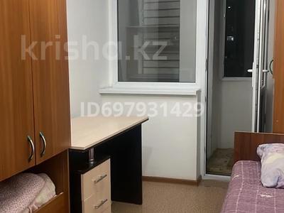 1 комната · 90 м², Тулеметова 69 за 70 000 〒 в Шымкенте, Каратауский р-н