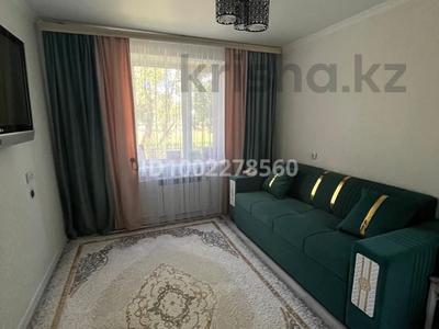2-бөлмелі пәтер · 56 м² · 1 қабат, мкр Кунаева, бағасы: 22.5 млн ₸ в Уральске