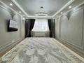 4-бөлмелі пәтер · 123.3 м² · 3/5 қабат, Алтын орда, бағасы: 52 млн ₸ в Актобе — фото 2