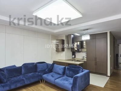 3-бөлмелі пәтер · 75 м² · 7 қабат, кошкарбаева 10/1, бағасы: 52.9 млн ₸ в Астане, Сарайшык р-н