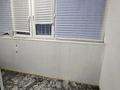 3-комнатная квартира · 74 м² · 4/12 этаж, Сарыарка 11 — Кенесары за 25 000 ₸ в Астане, Сарыарка р-н — фото 8