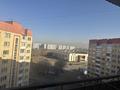 1-комнатная квартира · 44.4 м² · 8/9 этаж, мкр Жас Канат 1/16 — Майлина-Хмельницкого за 28 млн ₸ в Алматы, Турксибский р-н