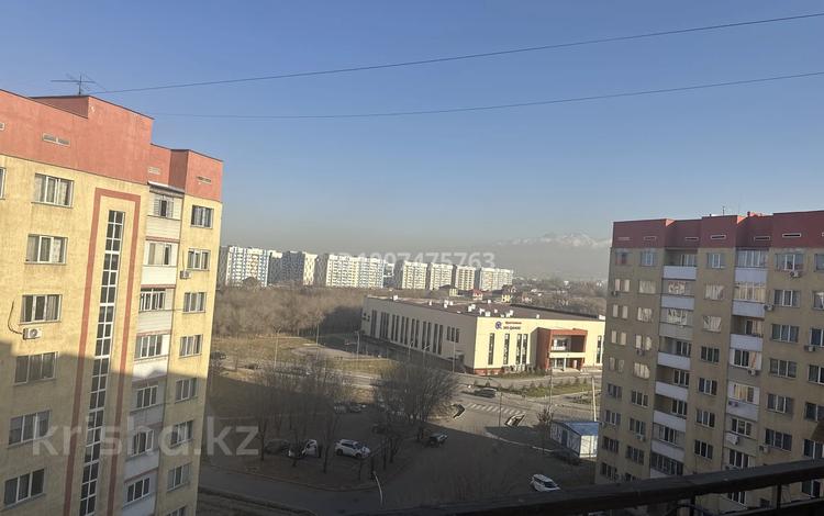 1-комнатная квартира · 44.4 м² · 8/9 этаж, мкр Жас Канат 1/16 — Майлина-Хмельницкого за 28 млн ₸ в Алматы, Турксибский р-н — фото 2
