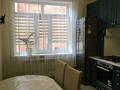 1-комнатная квартира · 51.6 м² · 5/5 этаж, мкр. Алтын орда, Санкибай батыра 48А за 16.5 млн ₸ в Актобе — фото 2