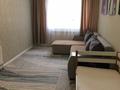 1-комнатная квартира · 51.6 м² · 5/5 этаж, мкр. Алтын орда, Санкибай батыра 48А за 16.5 млн ₸ в Актобе — фото 6