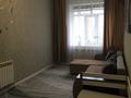 1-комнатная квартира · 51.6 м² · 5/5 этаж, мкр. Алтын орда, Санкибай батыра 48А за 16.5 млн ₸ в Актобе — фото 7