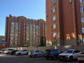 1-комнатная квартира · 51.6 м² · 5/5 этаж, мкр. Алтын орда, Санкибай батыра 48А за 16.5 млн ₸ в Актобе — фото 25
