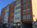 1-комнатная квартира · 51.6 м² · 5/5 этаж, мкр. Алтын орда, Санкибай батыра 48А за 16.5 млн ₸ в Актобе — фото 26