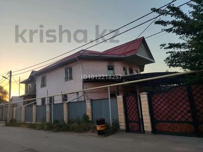 Часть дома · 12 комнат · 255 м², мкр Улжан-1 Улан-7 — Уг Жалаири за 1.8 млн ₸ в Алматы, Алатауский р-н