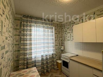1-комнатная квартира · 36 м² · 4/5 этаж, Абылай хана 10 за 16.5 млн ₸ в Астане, Алматы р-н