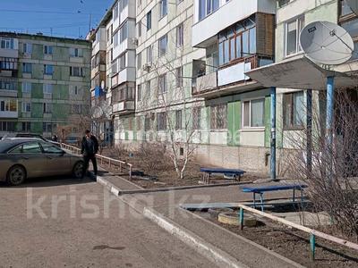 1-комнатная квартира · 22 м² · 2/5 этаж, Валиханова 112 за 11 млн 〒 в Костанае