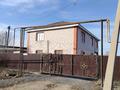 Отдельный дом · 5 комнат · 180 м² · 6 сот., Хлебопродукт 4 22 за 32 млн ₸ в Актобе, мкр Гормолзавод