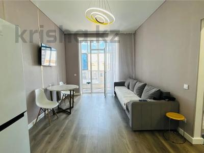 2-комнатная квартира · 41.5 м² · 3/5 этаж, мкр Юго-Восток, ул. 3-я — Поликлиника №3, ТЦ "Magnum", Школа-лицей №101, Детский сад "БалаКай" за 23.5 млн ₸ в Караганде, Казыбек би р-н