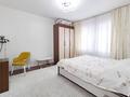 3-комнатная квартира · 78.8 м² · 2/10 этаж, Бауыржан Момышулы 13А за 46 млн ₸ в Астане, Алматы р-н — фото 12