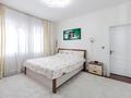 3-комнатная квартира · 78.8 м² · 2/10 этаж, Бауыржан Момышулы 13А за 46 млн ₸ в Астане, Алматы р-н — фото 13