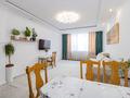 3-комнатная квартира · 78.8 м² · 2/10 этаж, Бауыржан Момышулы 13А за 46 млн ₸ в Астане, Алматы р-н — фото 7