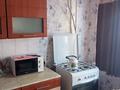 1-комнатная квартира · 36 м² · 4/5 этаж, Мухита 78/1 — Возле ЕНПФ за 90 000 ₸ в Уральске, мкр Школьник — фото 9