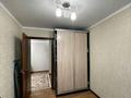 3-комнатная квартира · 48 м² · 4/5 этаж, ул. Абу Бакира Кердери 141 за 15 млн ₸ в Уральске, мкр Школьник — фото 8
