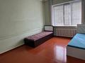 Отдельный дом · 7 комнат · 250 м² · 7 сот., мкр 112 квартал, ТАЖИБАЕВА 42 — КАЗИЕВА за 65 млн ₸ в Шымкенте, Туран р-н — фото 29