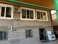 Отдельный дом · 7 комнат · 250 м² · 7 сот., мкр 112 квартал, ТАЖИБАЕВА 42 — КАЗИЕВА за 65 млн ₸ в Шымкенте, Туран р-н — фото 45