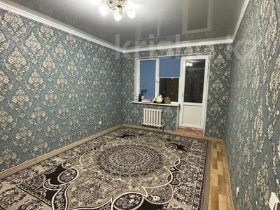 1-бөлмелі пәтер · 45 м² · 4/5 қабат, мкр Саялы, мкр. Саялы — Ипотеку проходит, бағасы: 22.5 млн ₸ в Алматы, Алатауский р-н