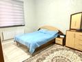Отдельный дом · 6 комнат · 220 м² · 8 сот., мкр Асар-2, Армандастар 1292 — Коргантобе за 67 млн ₸ в Шымкенте, Абайский р-н — фото 16