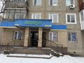 Продуктовый магазин Мирадж · 65 м², бағасы: 75 млн ₸ в Павлодаре