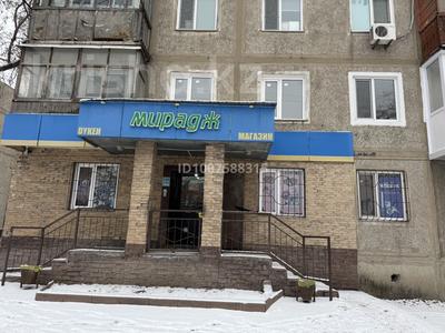 Продуктовый магазин Мирадж · 65 м², бағасы: 75 млн ₸ в Павлодаре