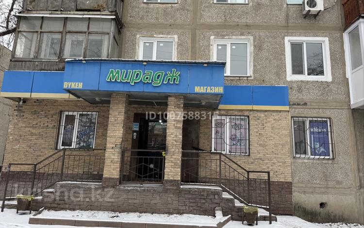 Продуктовый магазин Мирадж · 65 м², бағасы: 75 млн ₸ в Павлодаре — фото 2