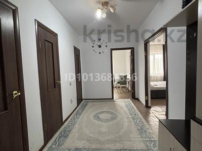 1-комнатная квартира · 48 м² · 5/9 этаж, Нур Актобе 23 за 12 млн ₸