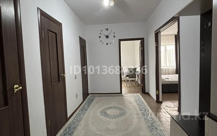 1-комнатная квартира · 48 м² · 5/9 этаж, Нур Актобе 23 за 12 млн ₸ — фото 2