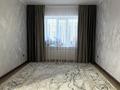 1-комнатная квартира · 48 м² · 5/9 этаж, Нур Актобе 23 за 10.7 млн ₸ — фото 2