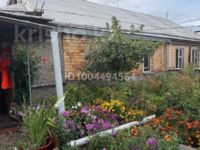 Үйдің бір бөлігі · 4 бөлме · 80.8 м² · 3 сот., Юных космонавтов 3 — Магазин адмирал, бағасы: 20 млн 〒 в Темиртау