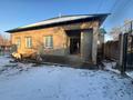 Отдельный дом · 4 комнаты · 95.2 м² · 8 сот., мкр Алтын Орда, ПК Асар 45 за ~ 25.5 млн ₸ в Шымкенте, Каратауский р-н — фото 13