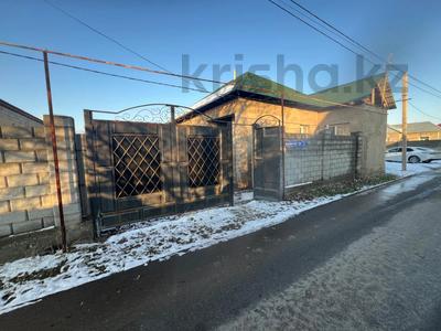 Отдельный дом · 4 комнаты · 95.2 м² · 8 сот., мкр Алтын Орда, ПК Асар 45 за ~ 25.5 млн ₸ в Шымкенте, Каратауский р-н