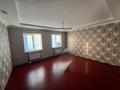 Отдельный дом · 4 комнаты · 95.2 м² · 8 сот., мкр Алтын Орда, ПК Асар 45 за ~ 25.5 млн ₸ в Шымкенте, Каратауский р-н — фото 28