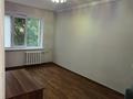 3-комнатная квартира · 59.4 м² · 3/5 этаж, проспект Абая за 26.9 млн ₸ в Костанае — фото 11