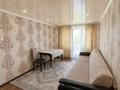 3-комнатная квартира · 61.5 м² · 5/5 этаж, Б.Независимости за 10.5 млн ₸ в Темиртау — фото 2