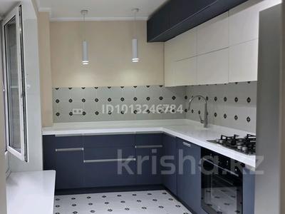 3-комнатная квартира · 95 м² · 2/5 этаж, Абая 17 — По Абая между Пушкина и Валиханова, рядом с гостиницей Казахстан, Дворцом Республики,КИМЭП, Каспийский университет, KAZ Minerals, Казахмыс, Неделька за 570 000 ₸ в Алматы, Медеуский р-н