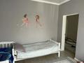 Жеке үй · 4 бөлме · 115 м² · 4.5 жүзд., Нерудник 20, бағасы: 95 млн ₸ в Алматы, Наурызбайский р-н — фото 5