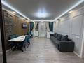 3-комнатная квартира · 80 м² · 6/14 этаж, Кайым Мухамедханов 25 за 300 000 ₸ в Астане, Нура р-н — фото 2