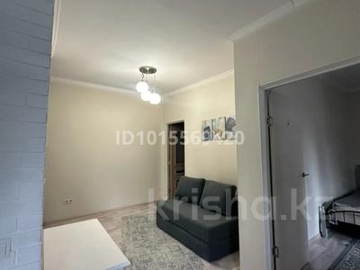 2-бөлмелі пәтер · 41 м² · 4/4 қабат, Самал ш/а., Сатпаева 2 — Достык, бағасы: 350 000 ₸ в Алматы, Медеуский р-н