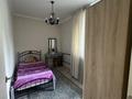 2-комнатная квартира · 41 м² · 4/4 этаж, мкр Самал, Сатпаева 2 — Достык за 350 000 ₸ в Алматы, Медеуский р-н — фото 11