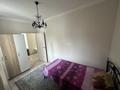 2-комнатная квартира · 41 м² · 4/4 этаж, мкр Самал, Сатпаева 2 — Достык за 350 000 ₸ в Алматы, Медеуский р-н — фото 12