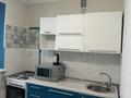 2-комнатная квартира · 41 м² · 4/4 этаж, мкр Самал, Сатпаева 2 — Достык за 350 000 ₸ в Алматы, Медеуский р-н — фото 13