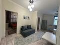 2-комнатная квартира · 41 м² · 4/4 этаж, мкр Самал, Сатпаева 2 — Достык за 350 000 ₸ в Алматы, Медеуский р-н — фото 4