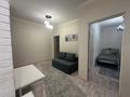2-комнатная квартира · 41 м² · 4/4 этаж, мкр Самал, Сатпаева 2 — Достык за 350 000 ₸ в Алматы, Медеуский р-н — фото 5