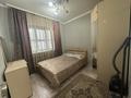 2-комнатная квартира · 41 м² · 4/4 этаж, мкр Самал, Сатпаева 2 — Достык за 350 000 ₸ в Алматы, Медеуский р-н — фото 6