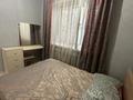 2-комнатная квартира · 41 м² · 4/4 этаж, мкр Самал, Сатпаева 2 — Достык за 350 000 ₸ в Алматы, Медеуский р-н — фото 7