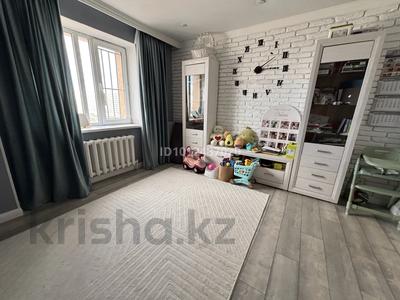 3-комнатная квартира · 60 м² · 7/9 этаж, Айтматова 31А — Сыганак за 33 млн ₸ в Астане, Нура р-н
